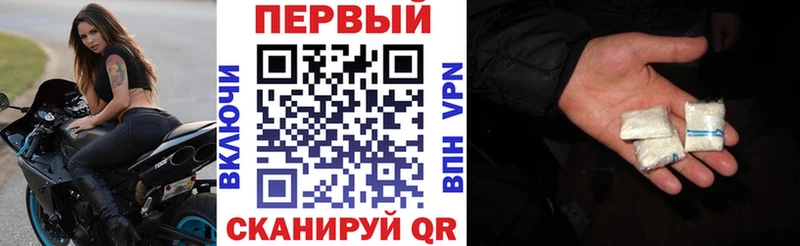 Купить  Ермолино  АМФ Premium 