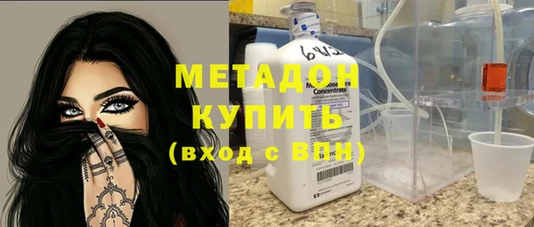 mdpv Зеленодольск