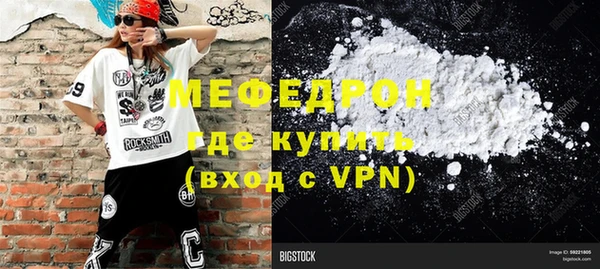 марки lsd Зерноград
