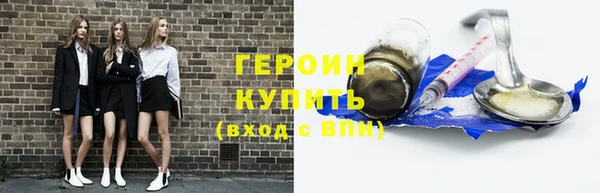 марки lsd Зерноград