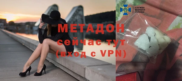 марки lsd Зерноград