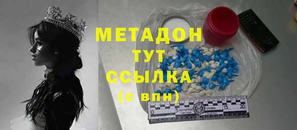 марки lsd Зерноград