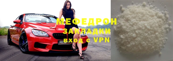 марки lsd Зерноград