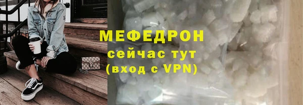 марки lsd Зерноград