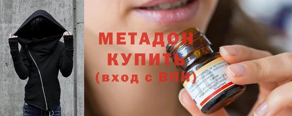 дмт Зеленокумск