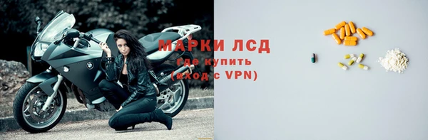 дмт Зеленокумск