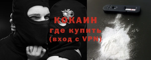 mdpv Зеленодольск