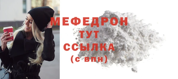 дмт Зеленокумск