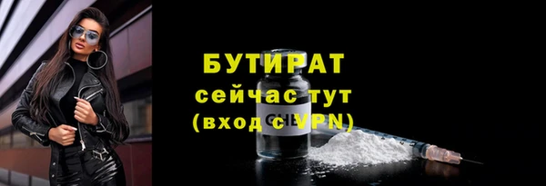 марки lsd Зерноград