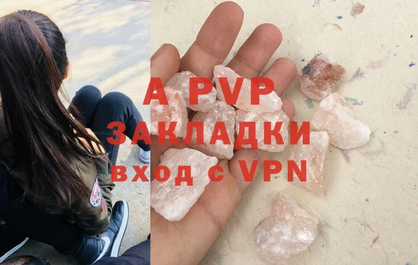 mdpv Зеленодольск