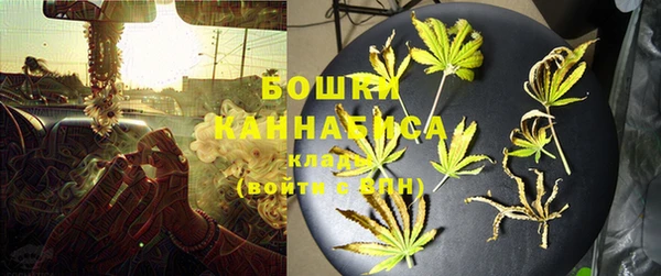 марки lsd Зерноград