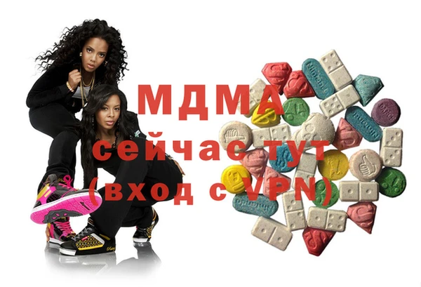 дмт Зеленокумск