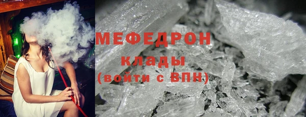 дмт Зеленокумск