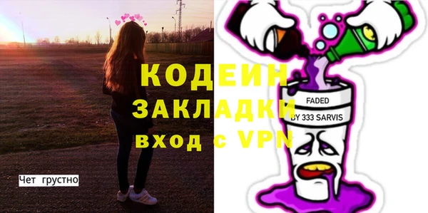 дмт Зеленокумск