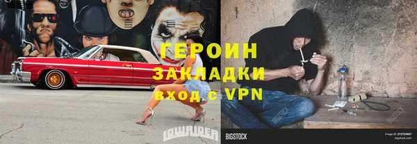 mdpv Зеленодольск