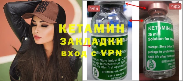 дмт Зеленокумск