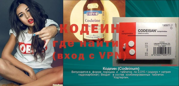 дмт Зеленокумск