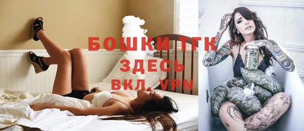 mdpv Зеленодольск