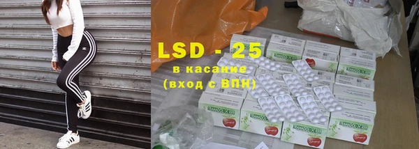 дмт Зеленокумск